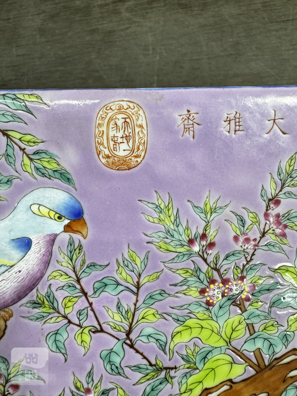 清 粉彩花鸟四方花盆一对 - 图8